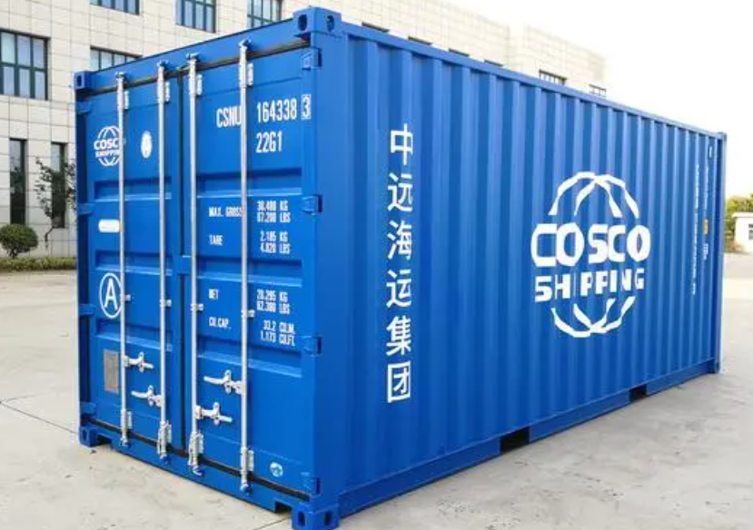 乌马河20尺全新集装箱出售